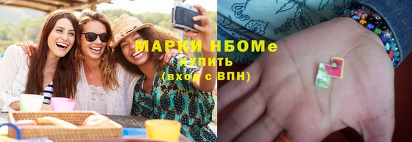 mix Аркадак