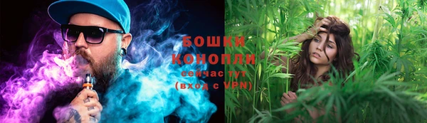 ALPHA-PVP Арсеньев