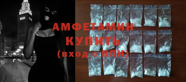mix Аркадак