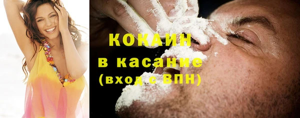 mix Аркадак