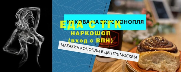 mix Аркадак