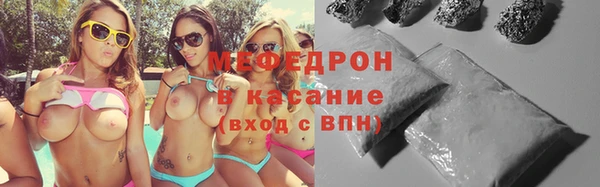 mix Аркадак