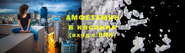 mix Аркадак