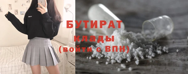mix Аркадак