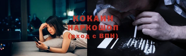 mix Аркадак