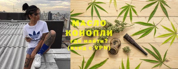 mix Аркадак