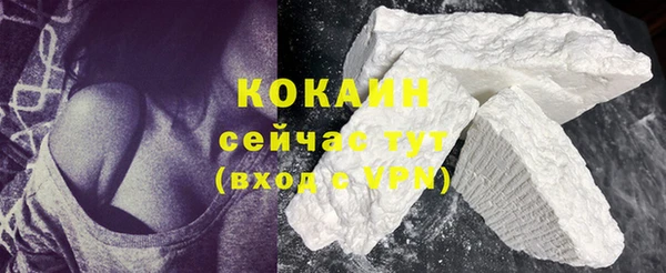 mix Аркадак