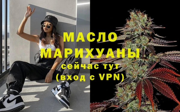 mix Аркадак