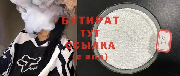 mix Аркадак