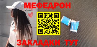 a pvp Мариинск