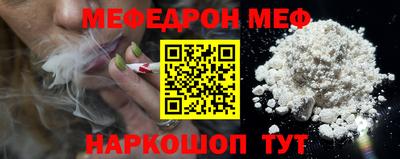 a pvp Мариинск
