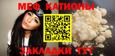 скорость Кизляр