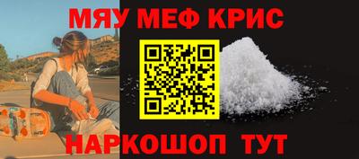 a pvp Мариинск