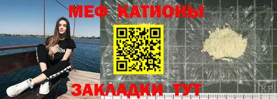 ешки Малгобек