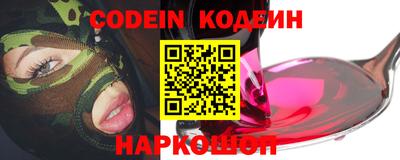 ешки Малгобек