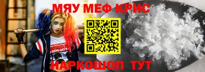 a pvp Мариинск