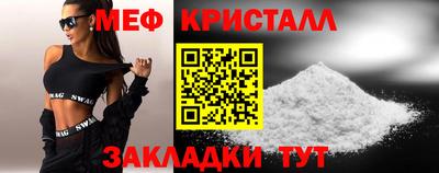 a pvp Мариинск