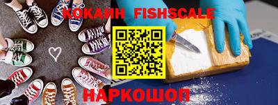 ешки Малгобек