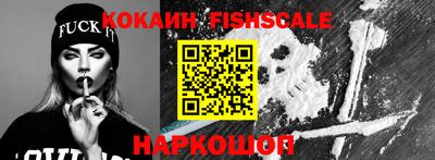 a pvp Мариинск