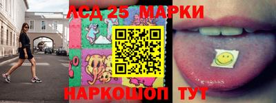 a pvp Мариинск