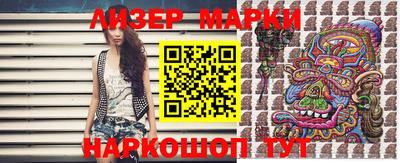 spice Малоярославец