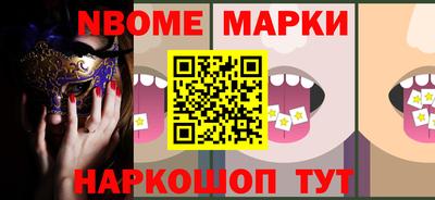 ешки Малгобек