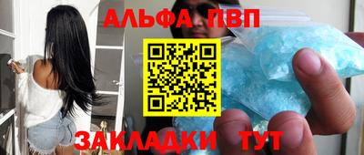 МДПВ Кизилюрт