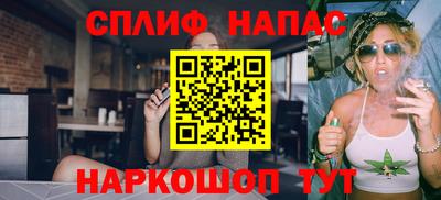 a pvp Мариинск
