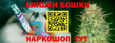 spice Малоярославец
