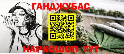 ешки Малгобек