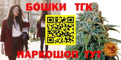 spice Малоярославец