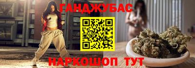 ешки Малгобек