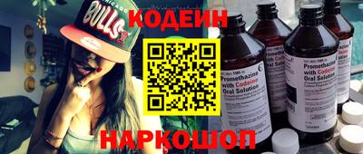 spice Малоярославец