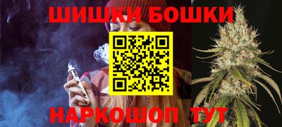 ешки Малгобек