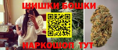 ешки Малгобек