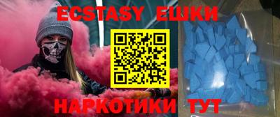 a pvp Мариинск