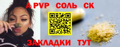 ешки Малгобек