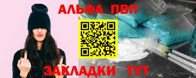 ешки Малгобек