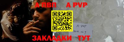 ешки Малгобек