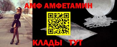 a pvp Мариинск