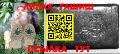 ешки Малгобек
