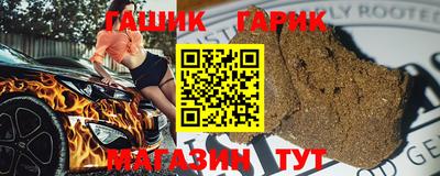 spice Малоярославец