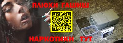 spice Малоярославец