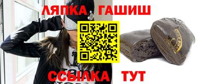 a pvp Мариинск