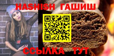 spice Малоярославец