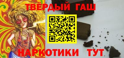 a pvp Мариинск