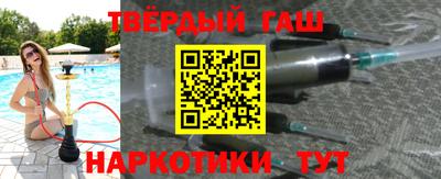 ешки Малгобек