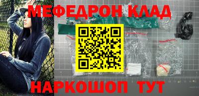 a pvp Мариинск