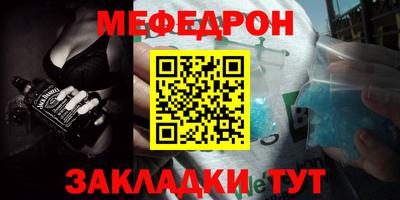 a pvp Мариинск