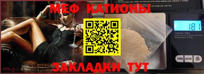 ешки Малгобек
